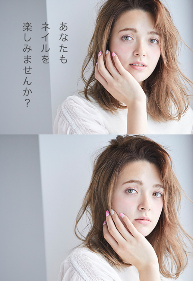 image slide